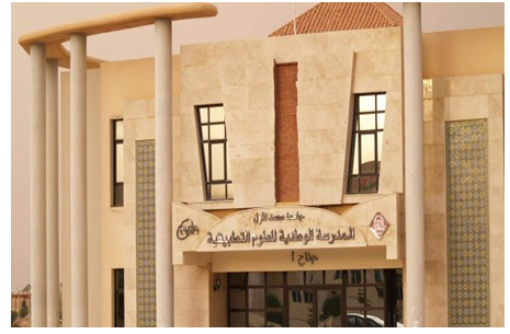 المدرسة الوطنية للعلوم التطبيقية بوجدة تحتضن النسخة الثامنة لمنتدى المقاولات