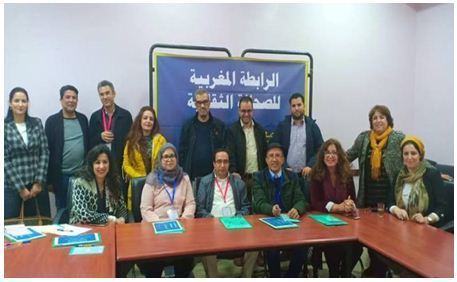 بلاغ صحافي : تأسيس الرابطة المغربية للصحافة الثقافية
