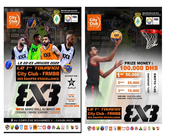 “سيتي كلوب” تنظم أول دوري لكرة السلة 3X3 بالمركب الرياضي محمد الخامس بالدار البيضاء