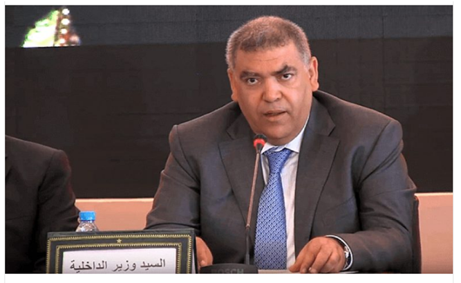 وزارة الداخلية تحذر الجمعيات المخالفة للقانون