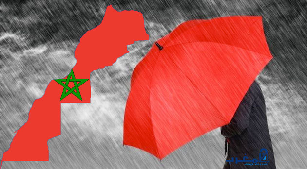 توقعات طقس الخميس 07 أبريل بالمغرب