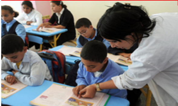 صندوق النقد الدولي يوصي المغرب بإصلاح التعليم من أجل تنويع الاقتصاد ورفع الإنتاجية