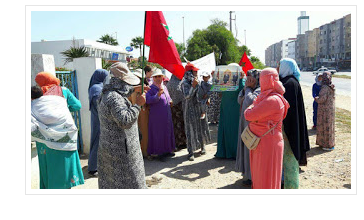 احتجاج نساء سيدي رحال  الشاطئ إقليم برشيد بسبب المعاناة مع قطاع الصحة