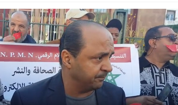 تصريح للسيد عبد الوافي الحراق رئيس التنسيقية الوطنية للصحافة أثناء الوقفة الاحتجاجية أمام البرلمان