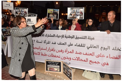 محتجات بالرباط يرفضن خطابات الدين والسياسة بتعنيف المغربيات