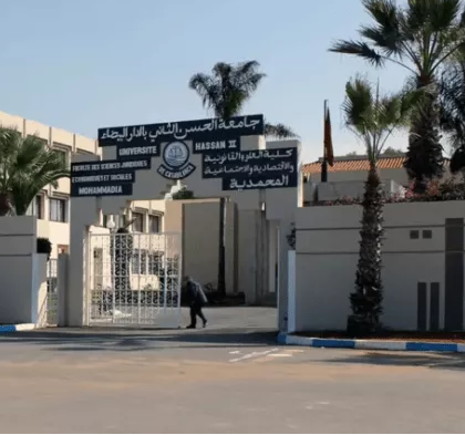منظمة التجديد الطلابي تقاضي عميد كلية الحقوق المحمدية