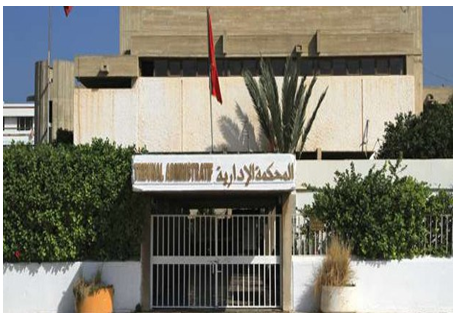 المحكمة الادارية بمراكش تصادق على قرار عزل رئيس جماعة الجبيلات باقليم الرحامنة