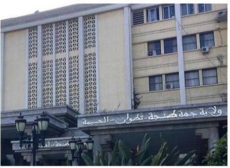إصدار قرارات تأديبية في حق عدد من أعوان السلطة “المقدمية”، امتدت إلى العزل