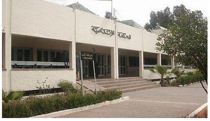 قضاء خريبكة ينظر في دعوى إسقاط الحضانة عن أم محكومة بالخيانة الزوجية