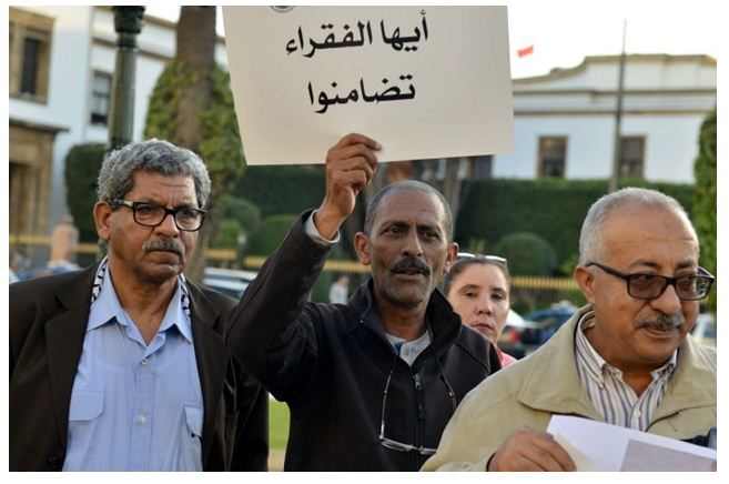 “مؤشر العدالة” يرصد تمركز ضغط الضريبة على فئة ضئيلة من المغاربة