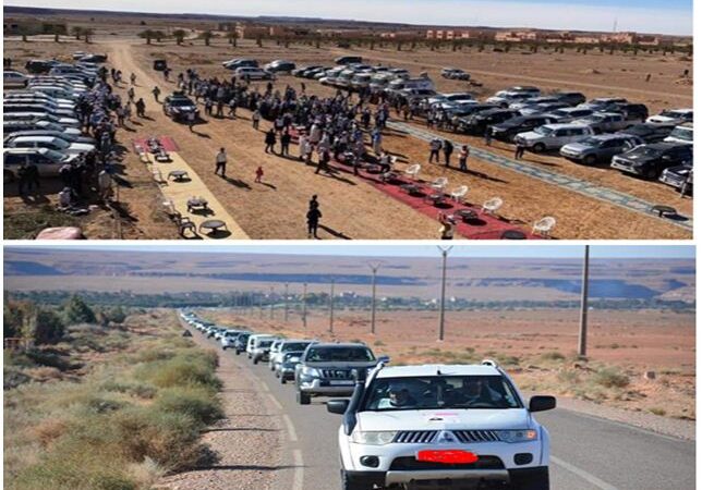 الاتحاد الاشتراكي يظفر بمقعد برلماني في الانتخابات الجزئية بالرشيدية