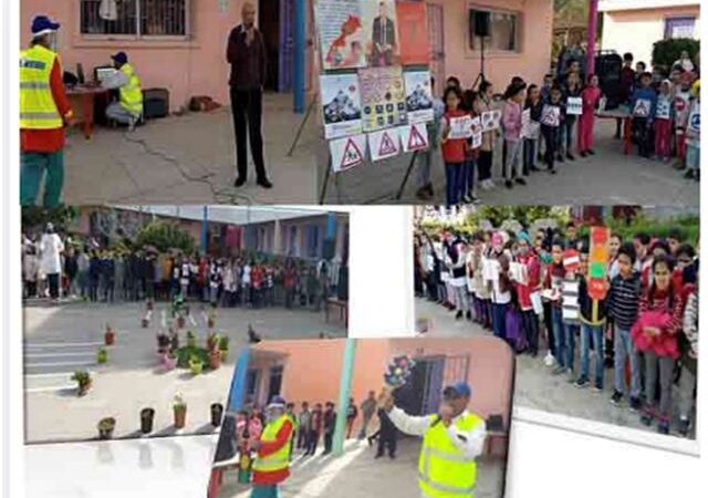 تنظيم يوما تحسيسيا داخل مدرسة إبراهيم الروداني بالجديدة