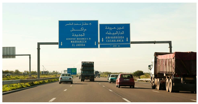 السفر عبر الطريق السيار سطات الدار البيضاء يتحول لقطعة من جحيم