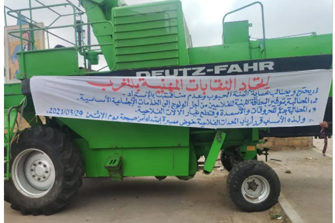 حوار سلطات برشيد يخمد غضب واعتصام أرباب الآلات الفلاحية بالݣارة