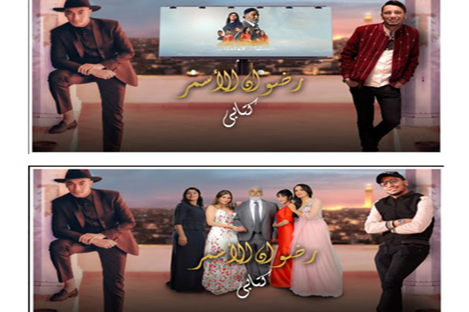 بعد اختيار عصام حميش له.. نجم “ذو فويس” رضوان الأسمر يبدع في “كتابي”