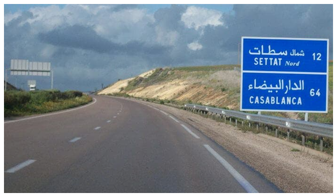الطريق السيار البيضاء سطات إكتظاظ وحوادث مميتة