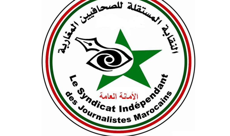 حديث الأمين العام للنقابة المستقلة للصحافيين المغاربة حول قضايا الساعة في الوطن
