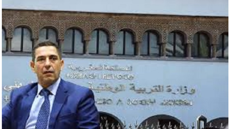 وزارة التربية الوطنية تحسم الأنماط التربوية المعتمدة في الدخول المدرسي 2022-2021.