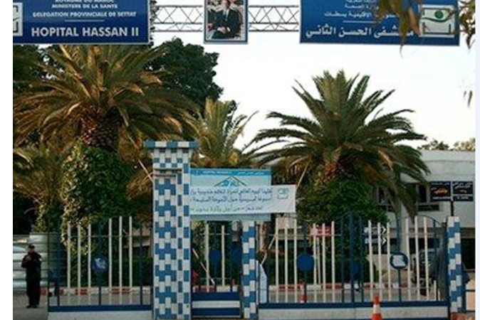 زيارة مفاجئة للجنة التفتيش وزارة الصحة كشفت فضيحة بالمستشفى الحسن الثاني بسطات