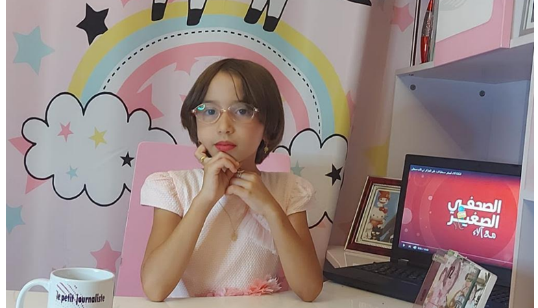 ألاء كريم” طفلة مغربية تقدم محتوى راقي على موقع اليوتيوب‎‎