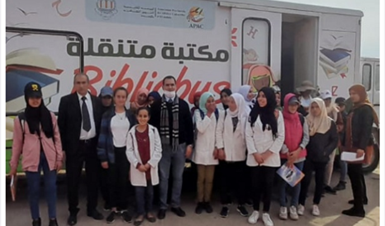 صغيرات بالعالم القروي يغردن شعرا بمناسبة اليوم العالمي للغة العربية