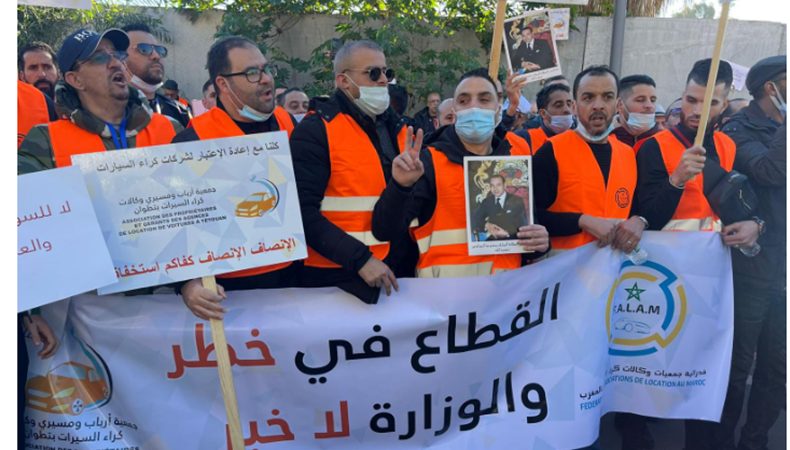 مهنيو قطاع كراء السيارات يحجون إلى الرباط في مسيرة حاشدة