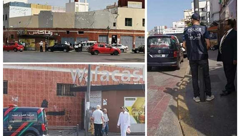 السطو على وكالة “حمام الفن” جريمة وهمية استهدفت سرقة 23 مليون