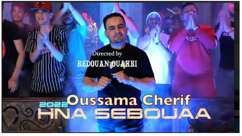 أسامة شريف يطلق فيديو كليب حنا سبوعة **