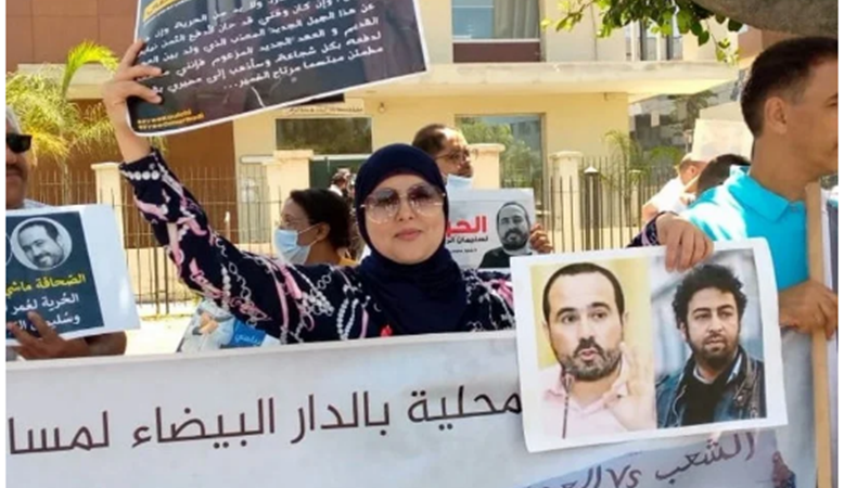 قضاء الاستئناف يرفع عقوبة سعيدة العلمي