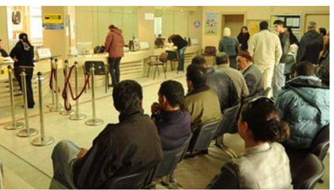 رمضان.. تغيير مواقيت العمل بالإدارات والمؤسسات العمومية والجماعات الترابية