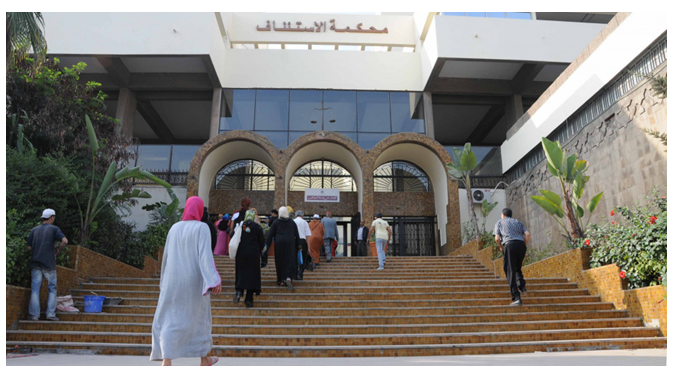 انطلاق محاكمة مسؤولين ومدراء مصالح بوزارة الصحة