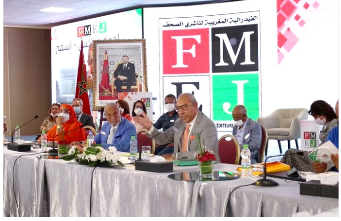 الفيدرالية المغربية لناشري الصحف تدعو نواب الأمة الى إسقاط مشروع قانون “اللجنة المؤقتة “