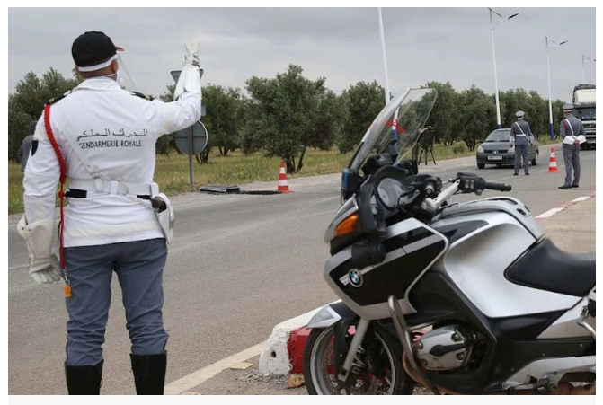 الدرك الملكي يحبط تهريب سلع مدعمة بتزنيت