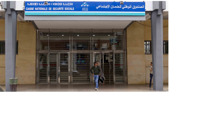 الصندوق الوطني للضمان الاجتماعي: انطلاق عملية مراقبة حق الاستفادة من التعويضات برسم الموسم الدراسي 2024 – 2025