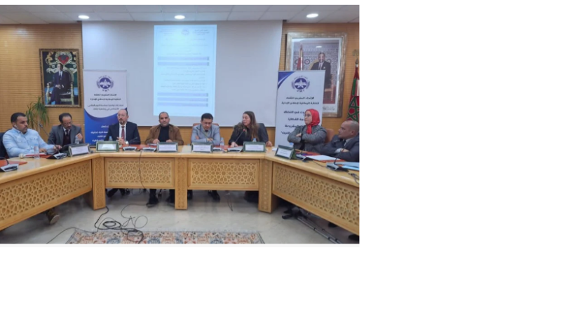 مطالب مغربية بأجرأة “الدمج الرقمي” وتحسين أوضاع الموظفين ذوي الإعاقة