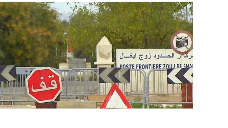 الجزائر تفتح حدودها مع المغرب