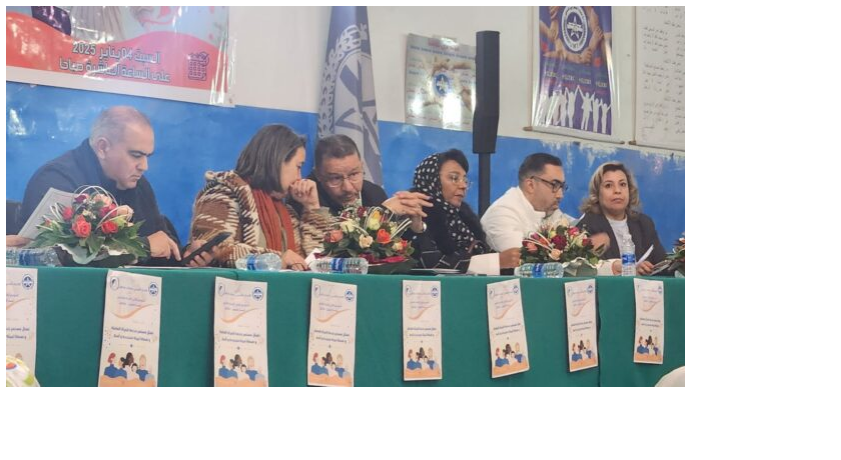 انتخاب المراكشية فاطمة الزهراء مجيك كاتبة عامة للاتحاد التقدمي لنساء المغرب.