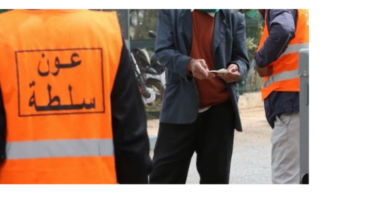 عزل عون سلطة بمراكش للاشتباه في تورطه في تصوير وتسجيل