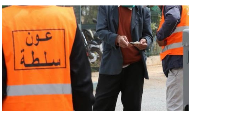 عزل عون سلطة بمراكش للاشتباه في تورطه في تصوير وتسجيل