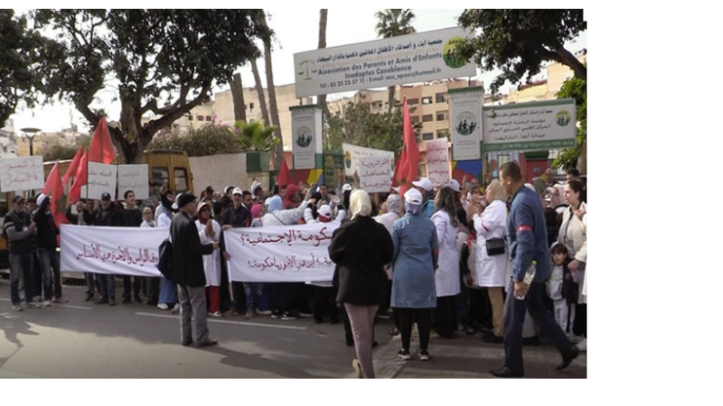 البيضاء.. أطر جمعية آباء وأصدقاء الأطفال المعاقين ذهنيا غاضبة بسبب تأخر صرف أجورها