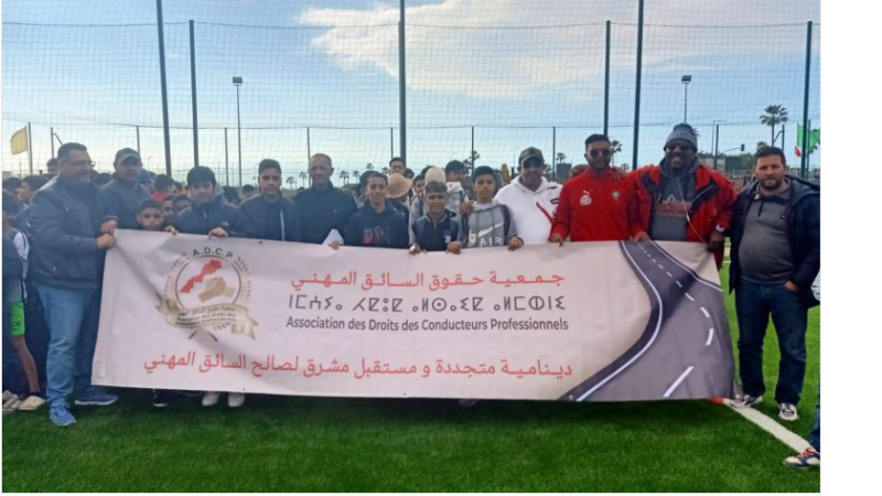 جمعية حقوق السائق المهني تنظم دوري رمضاني بمقاطعة انفا لتشجيع الناشئة على ممارسة الرياضة