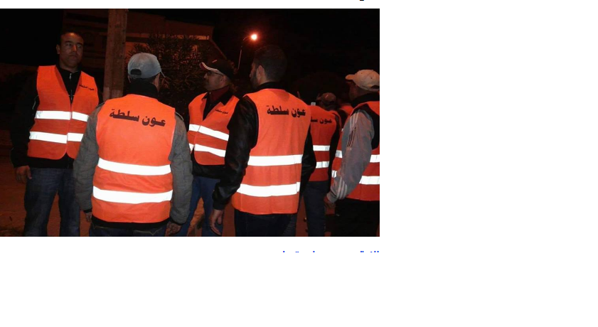 دور أعوان السلطة المحلية: فعاليات مدنية تشيد بأدوار أعوان السلطة بمقاطعة المنارة