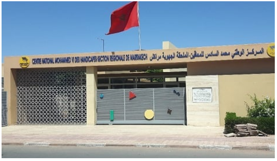 المركز الوطني محمد السادس للمعاقين بمراكش يواكب فعاليات المنتدى الوطني للإعاقة