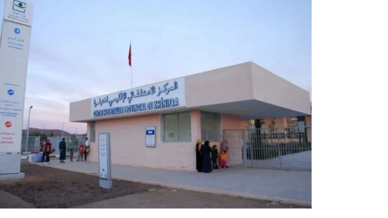 وفاة ممرضة بمستشفى خنيفرة إثر تسرب غاز
