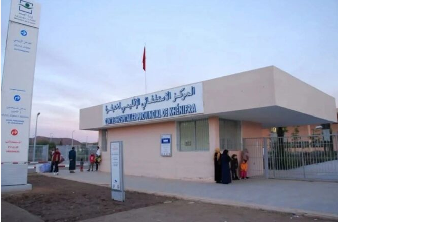 وفاة ممرضة بمستشفى خنيفرة إثر تسرب غاز