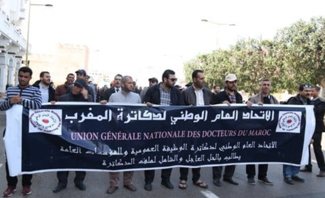 بيــــــان