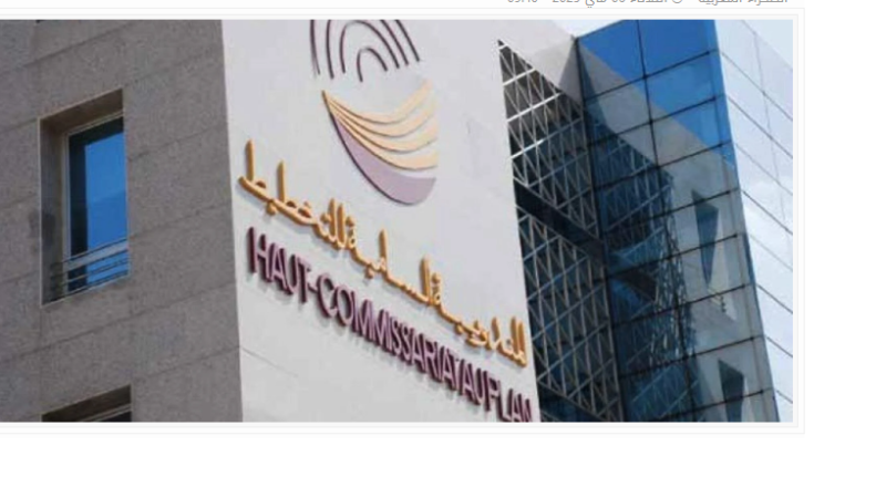 المندوبية السامية للتخطيط تطلق بحثا جديدا حول العائلة