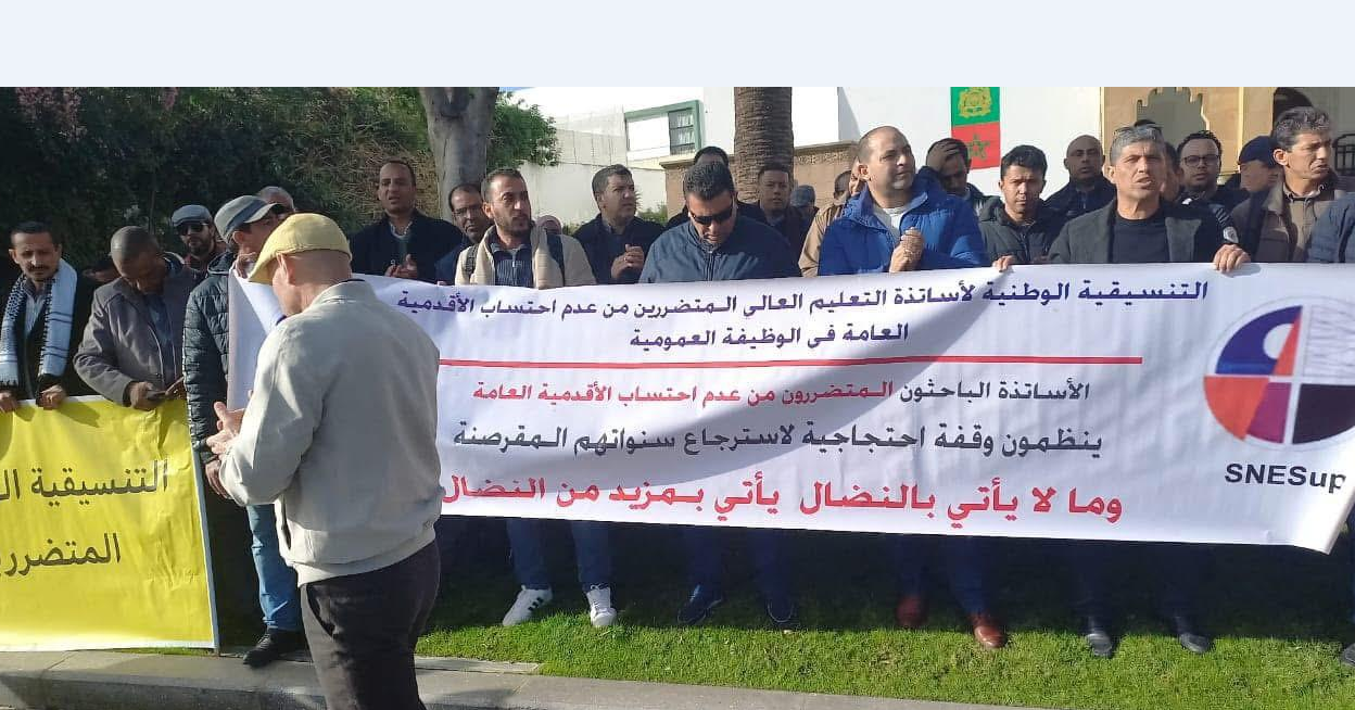بلاغ