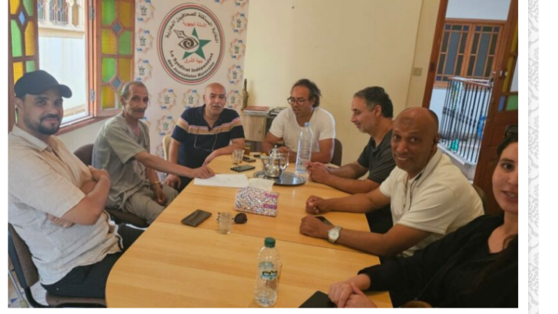 وجــدة / فرع جهة الشرق للنقابة المستقلة للصحافيين المغاربة يبارك مبادرة تأسيس المجلس الوطني