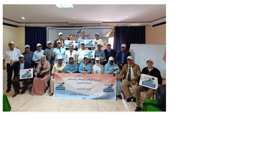 الجماعات على إيقاع إضرابات جديدة